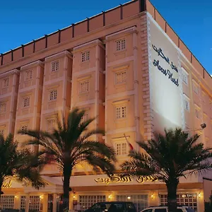 Ascot Otel